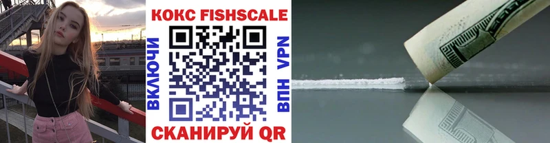 Где продают наркотики Мензелинск Alpha PVP  АМФ  Гашиш  Канабис  COCAIN 