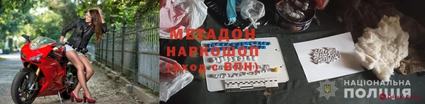 прущие крисы Алзамай