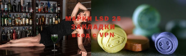 прущие крисы Алзамай