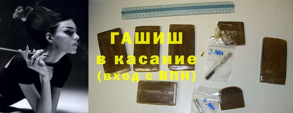 крисы Алексеевка