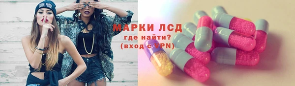 крисы Алексеевка