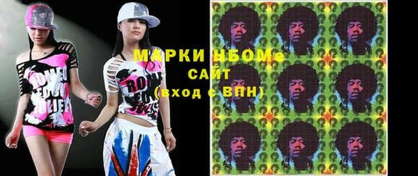 прущие крисы Алзамай