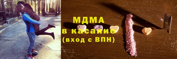 крисы Алексеевка