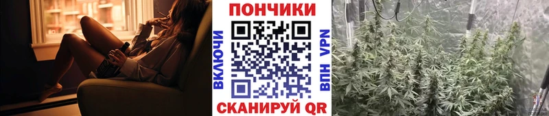 МЕГА tor  закладки  Мензелинск  Конопля VHQ 